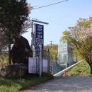 슬로우팜체험펜션 이미지