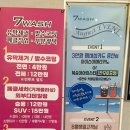 쎄븐wash 네이버블로그