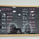 라라헤어 네이버블로그