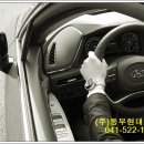 병천현대써비스 이미지