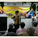 늘푸른요양병원 이미지