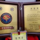 다사복싱체육관 이미지