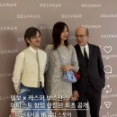 패션아트의 세계 : 보이는 것과 보이지 않는 것 | 캐스퍼 보스만스 전시 후기 — 청담 글래드스톤 갤러리에서 만난 완두콩의 세계