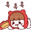 신가네 숯불갈비 이미지