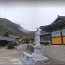 신영산로 이미지
