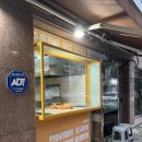 조타통닭 | [대구/동구] 율하역 근처 옛날 통닭, 치킨 맛집 "가마치통닭 율하점" 후기
