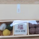 율하서로 이미지