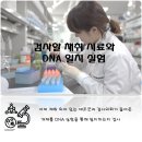 한사랑축산물판매장