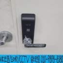 부산지식산업센터(금곡) 이미지