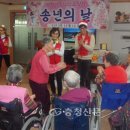 부여노인요양원 이미지