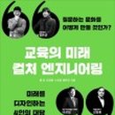 조이엔지니어링