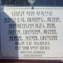 기린전통시장 이미지