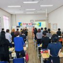 계양간호조무사양성학원 네이버블로그