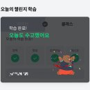 더(THE)83 이미지