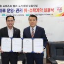 산내마루 이미지