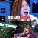 승리노래연습장 이미지