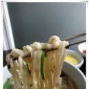 할머니손칼국시