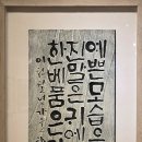 대백프라자 이미지