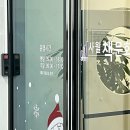 수성구립사월책문화센터도서관 이미지