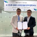 지주 이미지