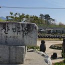 원산보건진료소 네이버블로그