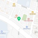 류대협 명인 곰탕 (경주점) 이미지