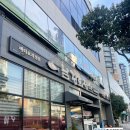 남강회정식