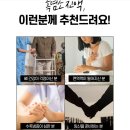 푸른흑염소농장 | 진동푸른농장 프리미엄 흑염소즙 진액 엑기스 /흑염소95% 누린내없는 찐 흑염소즙