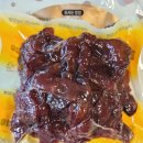 (주)씨에이치푸드 이미지