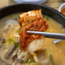 정든소문난순대국 이미지