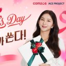 블랙몬스터 PC zone 이미지