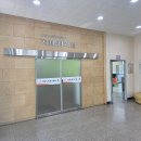 송산보건지소 이미지