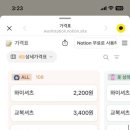 대구세탁소 이미지