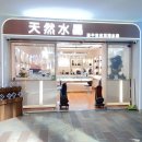 400011 | 충칭여행3탄✈️충칭 현지인 찐맛집•로컬 가게 추천(내돈내산)·장강유람선•샤하오리·방공호훠궈