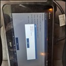 경원카공업사 이미지