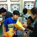 땅끝해양자연사박물관 이미지