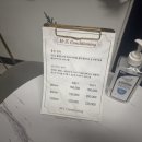 엠케이컨디셔닝