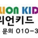 파랑새미술교습소 - 관악구 관악로30길 12 | 파랑새미술교습소