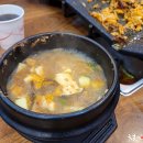 심청아배고파 - 유성구 학하서로121번길 31-2 | 심청아배고파