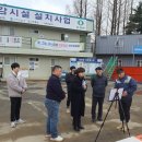 상하수도사업단 이미지