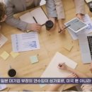 인구종합상사
