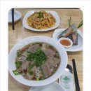 대나무 베트남 명품쌀국수 이미지