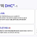 힐로