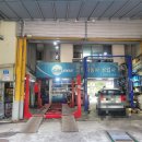 그린종합카센타 이미지