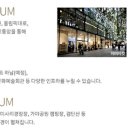 미사강변 한강로 이미지