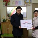 샛별지역아동센터 이미지