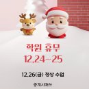 시매쓰중계학원 네이버블로그