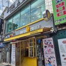 애플버블호떡 이미지