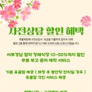 ㈜휴드림 이미지