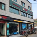 더맨타코 인덕원점 이미지